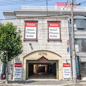 https://hotel-please-mikage.hotels-osaka.net
